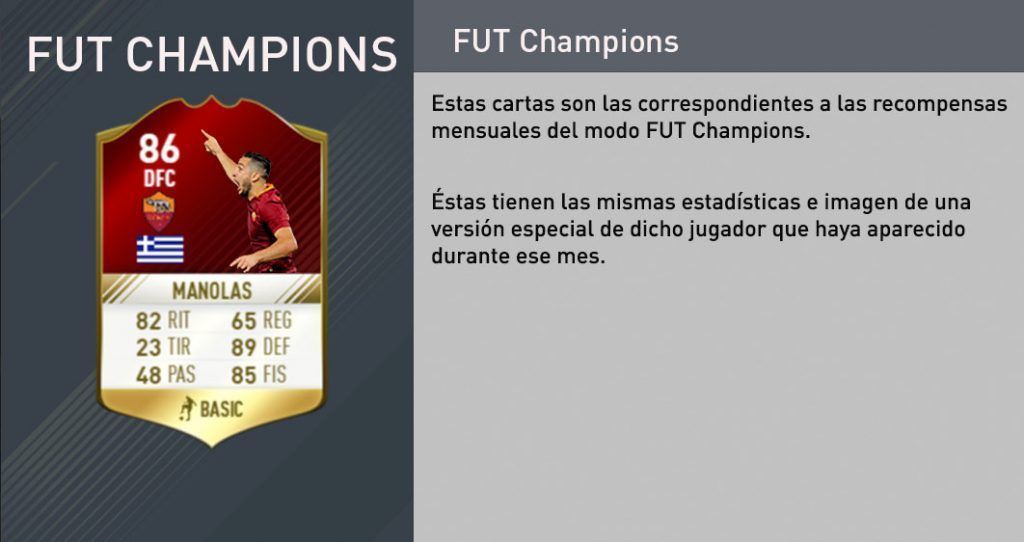 Tipos de cartas de FIFA 17 Ultimate Team